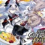 Phantasy Star Online 2 New Genesis Celebrates Anniversary, With Upcoming Festival Full of Gifts