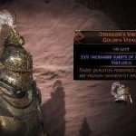 Path of Exile 2 Announces New Race Events Starting This Weekend
