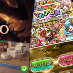 The Biggest Mobile Gaming Trends Coming Your Way in 2022