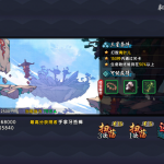 Automated Reality is Big in China – 5 Things You Should Know about It