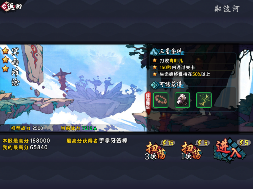 Automated Reality is Big in China – 5 Things You Should Know about It