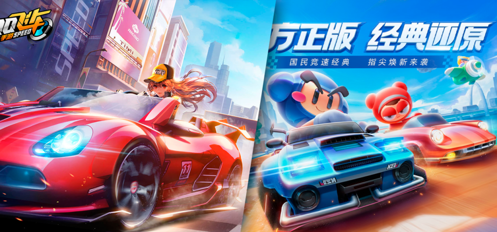5 Things Mario Kart Tour Can Learn from QQ Speed and PopKart Mobile
