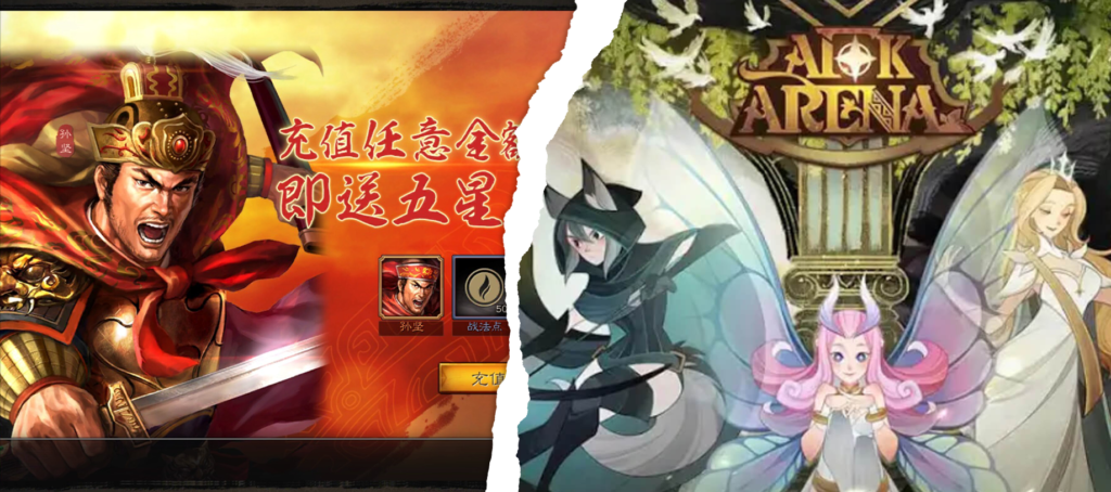 Chinese mobile games market 2020 vs. 2019