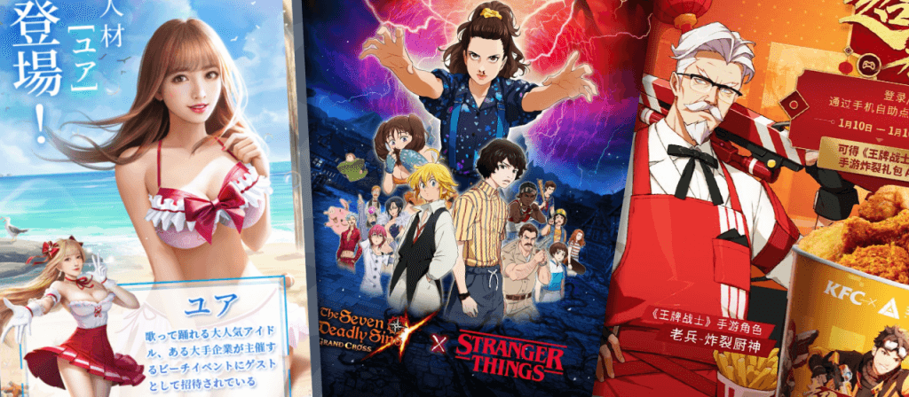 The Most Unbelievable Collaboration Events in Chinese and Japanese Mobile Games