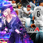 COVID’s Impact on Mobile Game Market Share & Revenues in Japan