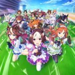 Umamusume Pretty Derby Deconstruction